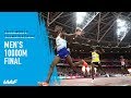 Men's 10000m Final | IAAF World Championships London 2017