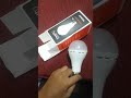 goldmedal charging bulb