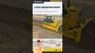 China Hengwang Group, Bulldozer HW13D