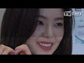 td영상 레드벨벳 아이린 red velvet irene 요리보고 저리봐도 너무 예쁜 배토끼