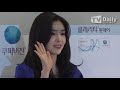 td영상 레드벨벳 아이린 red velvet irene 요리보고 저리봐도 너무 예쁜 배토끼