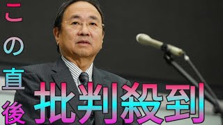 フジ清水賢治新社長　全社員へメール、謝罪　「ご心配とご苦労を…心よりお詫び」「信頼回復の道は…」 Sk king