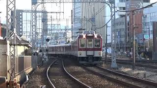 近鉄2800系2812編成+5200系5207編成回送通過