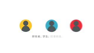 Metadata Search - Japanese