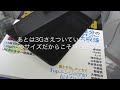 nexus7を電子書籍端末として使う