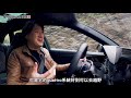 【money錢毅試駕】499萬的audi rs 4 avant money竟然想要...