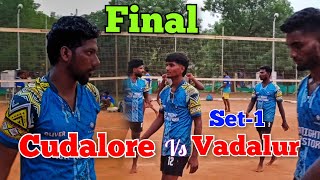 Cudalore ⚡ Vadalur | Esha trophy | Final 🔥 set-1 | mass volleyball