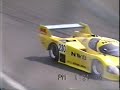 【1990富士ｽﾋﾟｰﾄﾞｳｪｲ】 実録 全日本 富士 500km レース 決勝 白熱の高速バトル パドック　スターティンググリッド レースクイーン トヨタ 日産 マツダ ポルシェ グループcカー