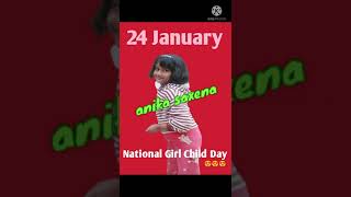 Happy National Girl Child Day 2022 | Whatsapp Status #shorts #youtubeshorts #shortsfeed