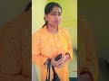 বর বললো আমি কয়লা 😏😏 sunilsusmitamishra comedyvideos funny shorts viralvideo viralshorts like