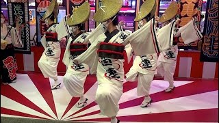 浅草雷連　浅草横町　11月20日 外は雨