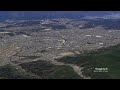 google earth　瑞浪駅（岐阜県）みずなみ　中央本線