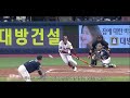 2019 두산 베어스 우승 스토리