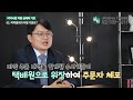 전관변호사가 말하는 마약범죄 마약처벌의 모든 것 법무법인 백송 안희준대표변호사 마약범죄 마약변호사 전관변호사