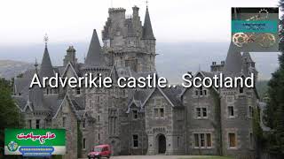 Ardverikie castle.. Scotland