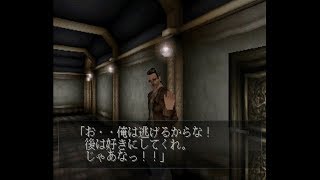 【実況】エコーナイト＃２を喋りながらプレイpart2【Ｒ】