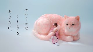 imuraya やわもちアイス CM 「やわらかなきもち」篇 15秒