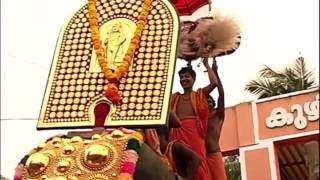 panmana pooram   yoursmediaപന്മന സുബ്രഹ്മണ്യ സ്വാമി ക്ഷേത്രത്തിലെ ആറാട്ടിനോടനുബന്ധിച്ചുളള പന്മനപൂരം