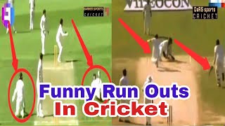Most Funniest run outs in cricket history Pakistan vs england  cricket highlight babar azam rizwan