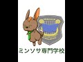 【シノアリスの授業】長柄武器tier表 2023年10月21日時点 長柄武器ランキング