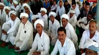 Palanpur: Farmers Gathered And Protested For The Water Issues In Palanpur_Etv News Gujarati