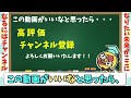 獣医師になるには？仕事内容やなる方法、給料を解説！