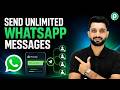 How to Send Unlimited WhatsApp Messages Automatically