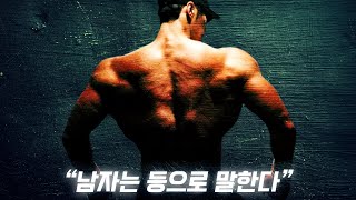 등신(神)이 되는 가장 확실한 루틴