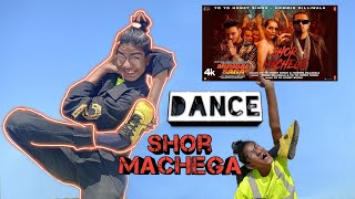 shor machega song: yo yo honey Singh dance cover by aditya crazybones |mumbai saga | emraan , john