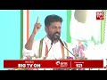 cm revanth reddy about his brothers ktr tirupathi reddy మా అన్న‌ద‌మ్ములు సేవ చేస్తే.. big tv