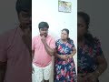 இனிமே உனக்கு நரகம் தான் டீ daddysonkitchen youtubeshorts husbandwifetamilcomedy subbusaran