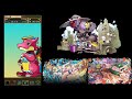 【pad パズドラ puzzle u0026 dragon】【ガチャ 抽蛋】夏仕様 夏日節慶 14 連