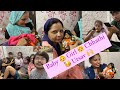 CHHATHI UTSAV VLOG | GHAR KI SABSE CHHOTI LADKI | FAMILY FUNCTION VLOG | BANIYA CHHORA VLOG