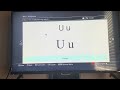 The letters; ‘E, O, U, J and V are not in the Paleo-Hebrew alphabet