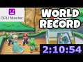 [Former WR] All Minigames Master Difficulty Speedrun | Mario Party Superstars