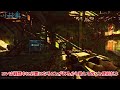 『タルコフ eft』 10初心者のうちに知っておきたかった小技