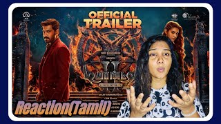 Demonte Colony 2-Official Trailer Reaction| Tamil| Arulnithi| Priya bhavani shankar| Sam CS