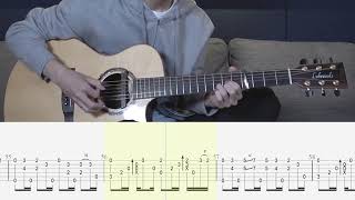 Fingerstyle Tabs | DJ Okawari - Flower Dance | Sungha Jung Tabs | Guitar Cover