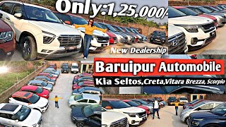 Used Car in BARUIPUR Automobile:🔥Fire Colletion | kia seltos,creta,Brezza,Scorpio, | Rajeev Rox Bha