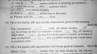Bcom, Bba 1st sem kud annual exam english question paper with grammar answers 2023
