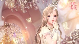 BGM - Shining Nikki Theme Song V.3【闪耀暖暖 · 主题曲（小提琴）】HD