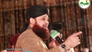 Meeran Waliyon Ke Imam by Qibla Owais raza qadri sb