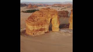 Elephant rock in AlUla Saudi Arabia