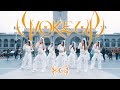 [DANCE IN PUBLIC] XG - 'Woke Up' One Take Dance Cover by YRᕽ, San Francisco