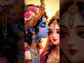 What happens if you chant Radha name 100 times? #radha #radharani #radhakrishna #krishna #motivation