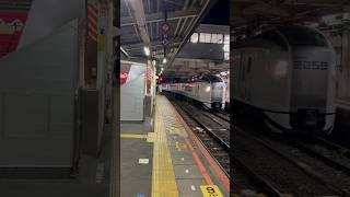 Ne0??＋Ne00??編成 特急成田エクスプレス42号 大船行き 成田駅1番線を通過#成田線 #総武快速線 #横須賀線 #e259系