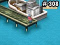 Harvest Moon : Back To Nature - Fall Y3 D12 - ปลาในตำนาน (5) Sea Bream