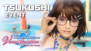 DOAX: Venus Vacation - Tsukushi Event (Free Banner) - PC - F2P - JP