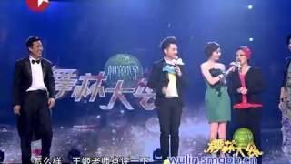 明星版舞林大会精选：TVB《飞虎》马德钟PK《甄嬛传》\