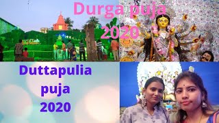 Durga puja 2020|| duttapulia durga puja 2020||😊😊😊